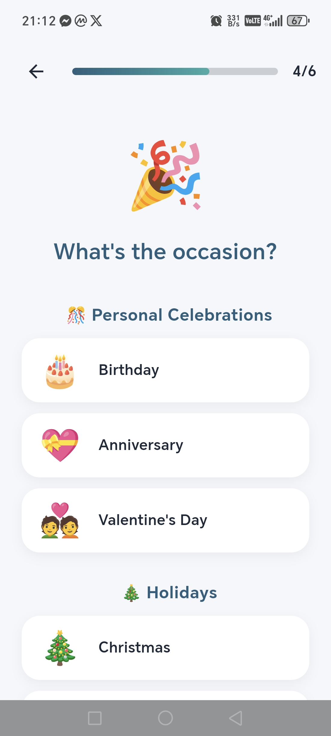 What is the occasion screen